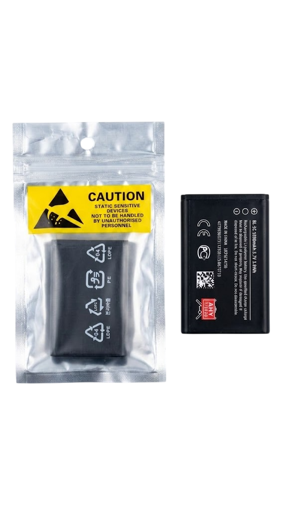 BATTERY NOKIA 6600