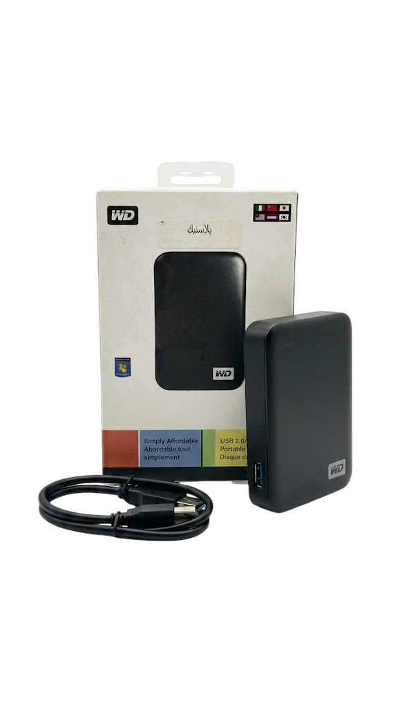 HOUSING RACK WD PLASTIC USB3