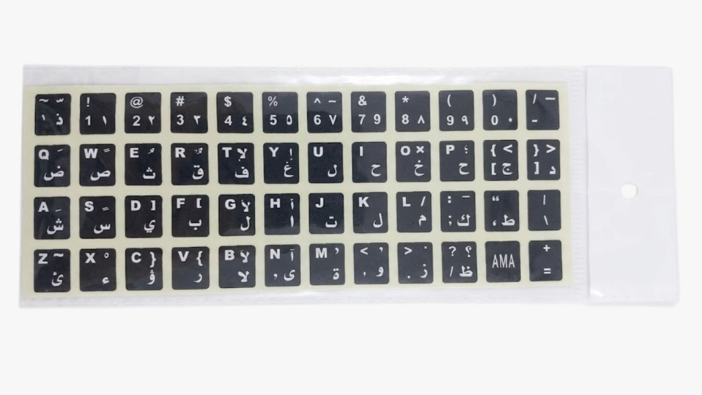 STICKER KEYBOARD