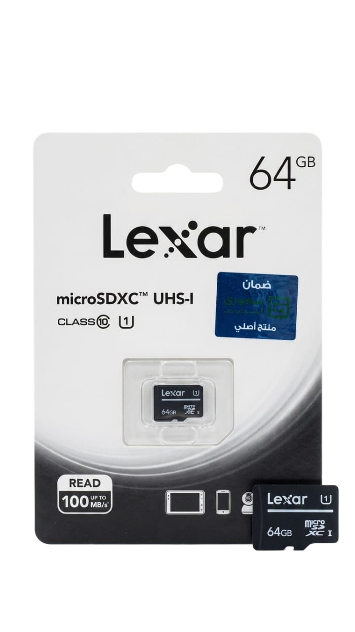 MEMORY LEXAR 64GB